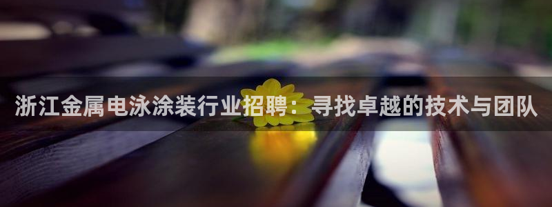 美高梅酒店表演时间