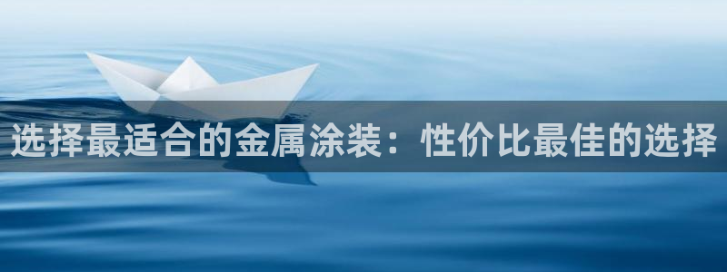 美国美高梅创始人简介