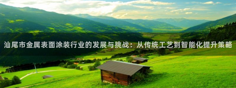 美高梅附近有哪些酒店