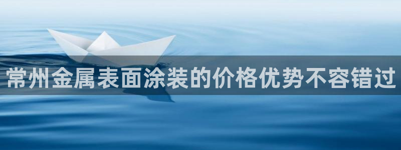 美高梅休闲中心