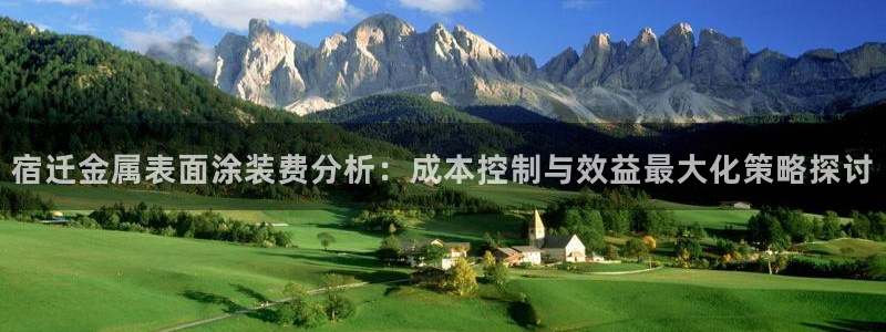 美高梅游戏平台官网下载