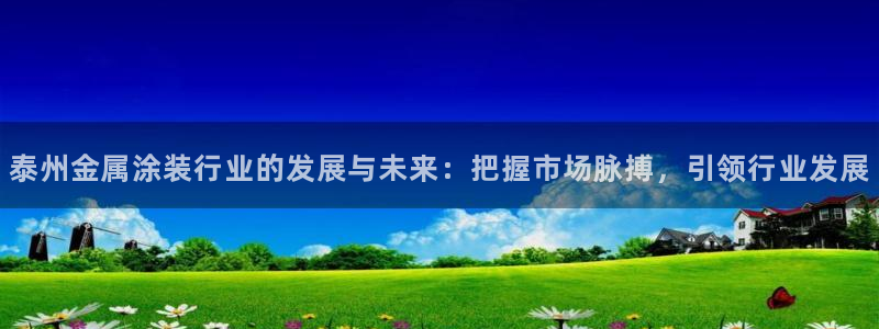 美高梅黑卡最低多少积分