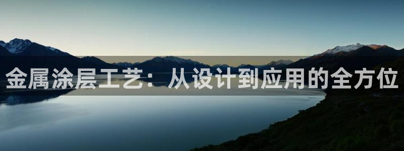 美高梅别墅的供暖费是多少