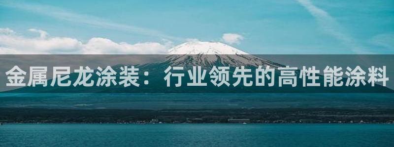 美高梅便携旅行装佛手柑护发素