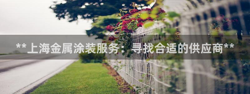 美高梅酒店狮子典故