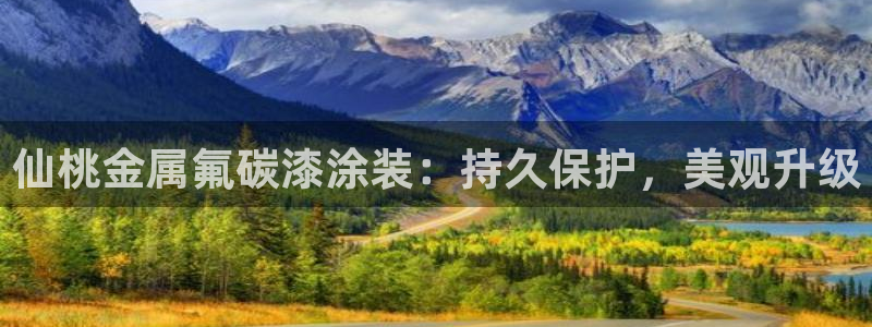 美高梅会员卡需要退卡吗