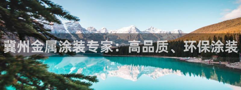 美高梅入职面试