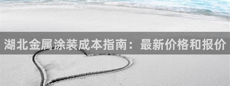 美高梅现在由谁在经营