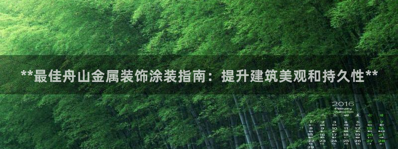 美高梅酒店门口的大狮子叫什么