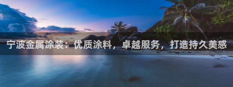 美高梅公寓租房