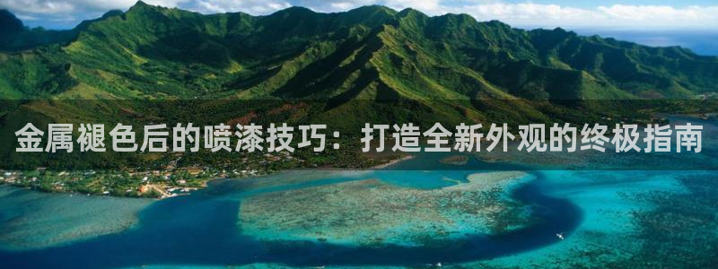 美高梅会员卡需要退卡吗