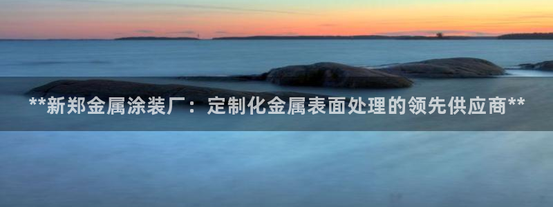 美高梅影业与美高梅酒店有关系吗