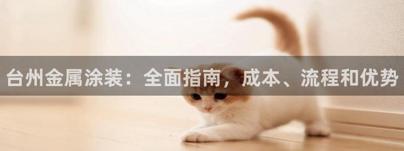 美高梅会员卡多少积分才能有狮王卡