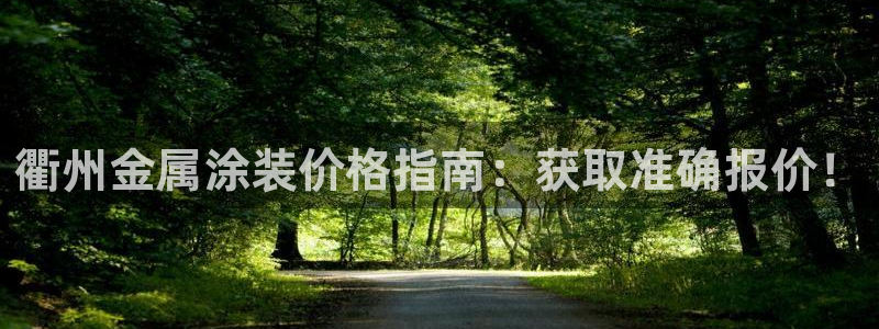 美狮美高梅酒店前台