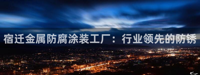 美高梅充值多少钱能提现到银行卡