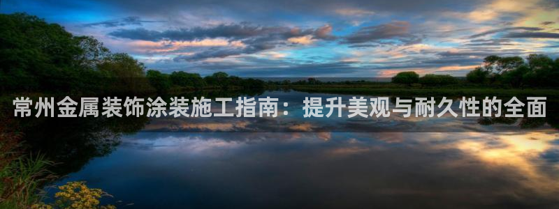 美高梅酒店品牌