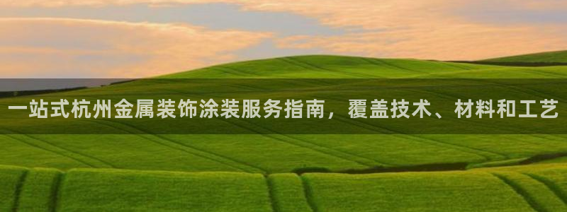 美高梅酒店澳门价格