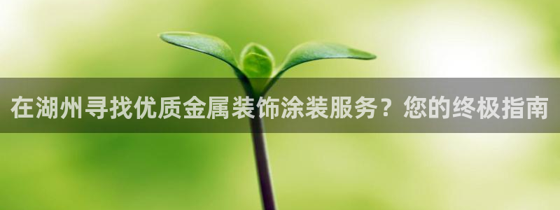 美高梅酒店档次