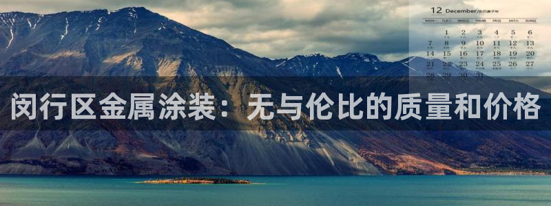 美高梅酒店哪个城市