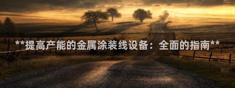 美高梅酒店客房服务员工资