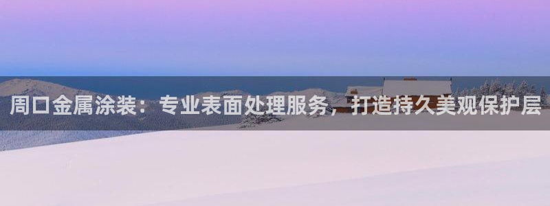 美狮美高梅酒店到官也街