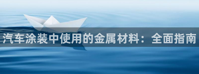 美高梅怎么打不开了