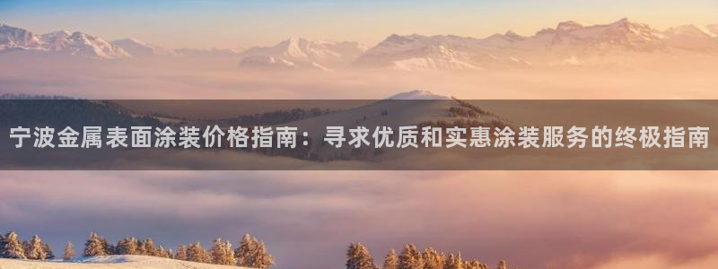 美高梅筹码图片高清