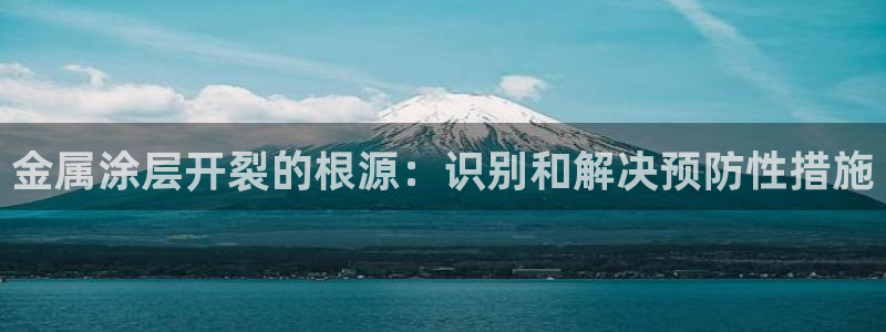 美狮美高梅酒店设计师