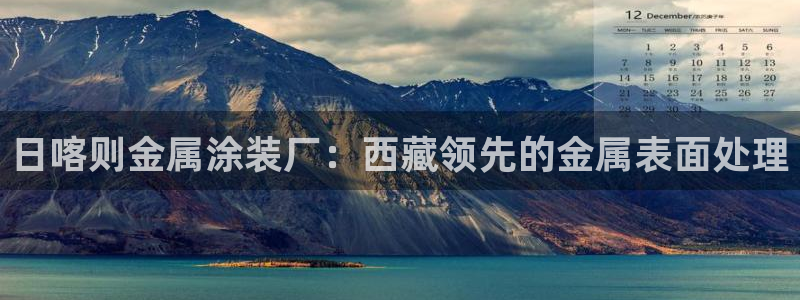 美高梅积分卡级别