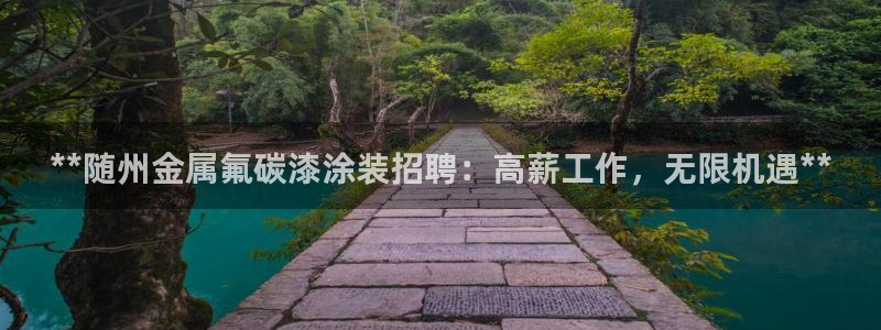 美高梅在澳门有几家