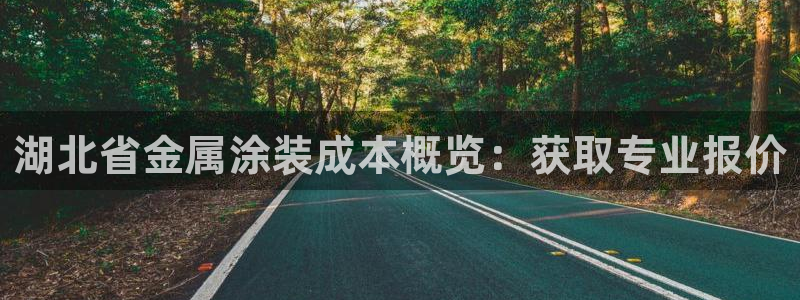 美高梅会员等级怎么看