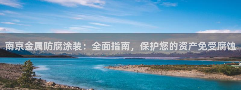 美高梅游戏平台官网下载