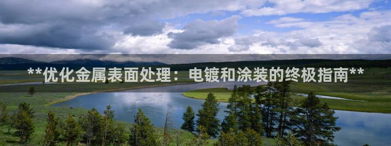 美高梅酒店可以带走的东西