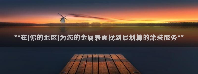 美狮美高梅酒店房间好订吗