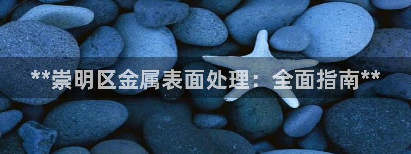 美高梅酒店有什么好玩的