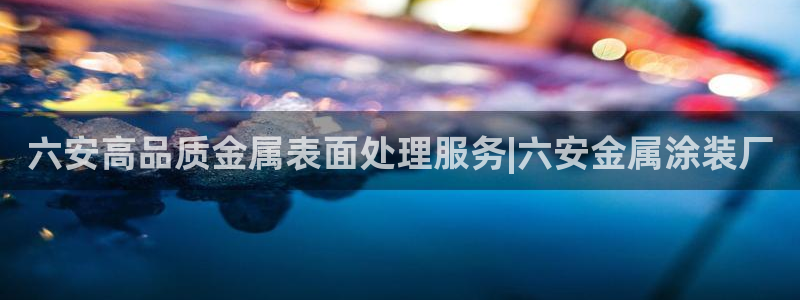 美高梅会员卡等级划分