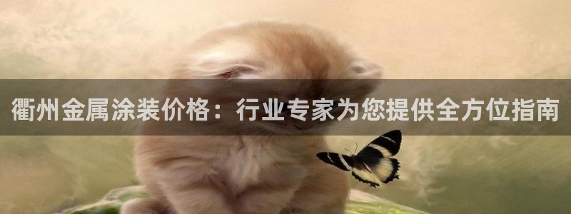 美高梅会员卡等级