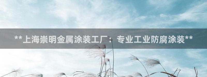 美高梅酒店客房服务员工资