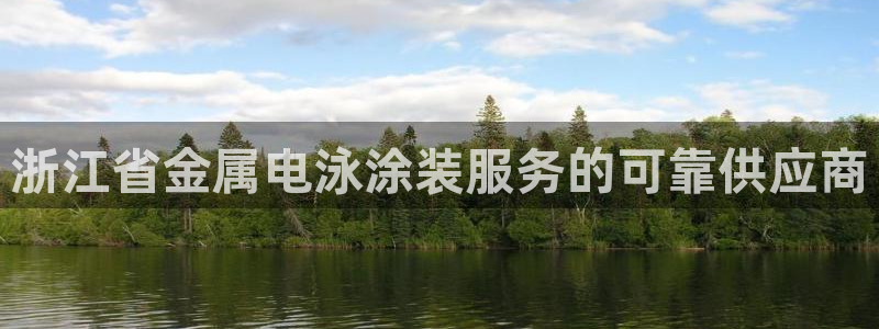 美高梅到大三巴