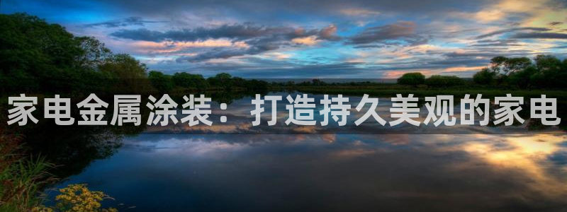 美高梅酒店年卡