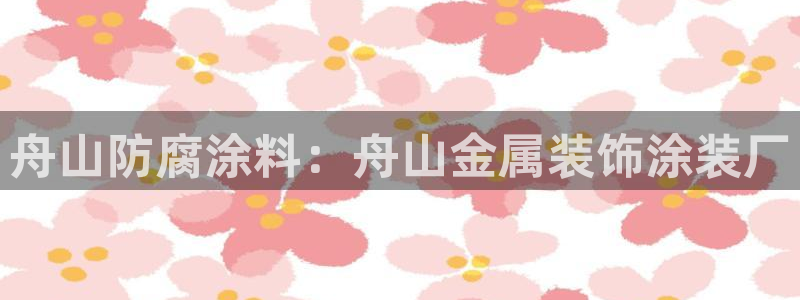 美高梅金狮贵宾会宾至如归显