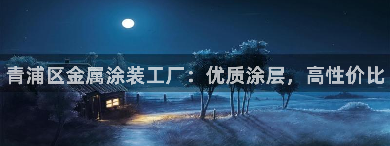 美高梅酒店自助餐年卡