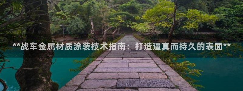 美高梅是美国的还是澳门的