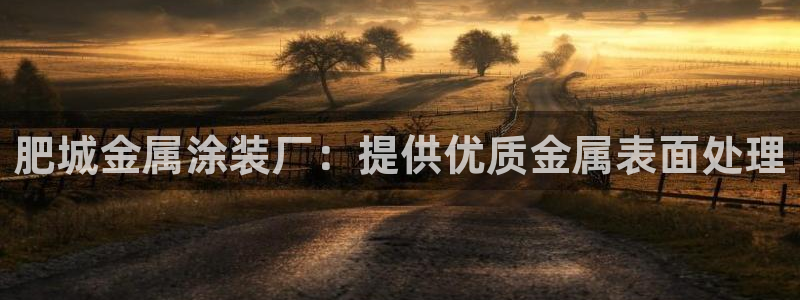 美高梅酒店冰箱的饮料