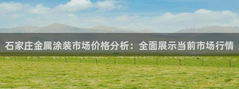 美高梅酒店可以带走的东西