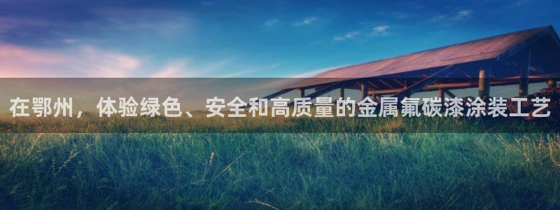 美高梅润肤露怎么用