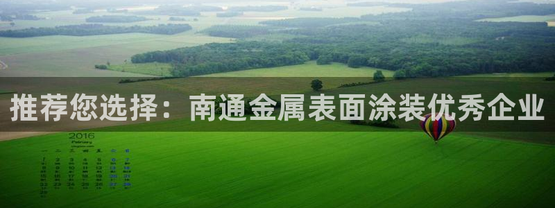 美高梅会员卡分类