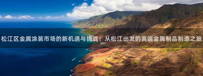 美高梅酒店会员卡级别