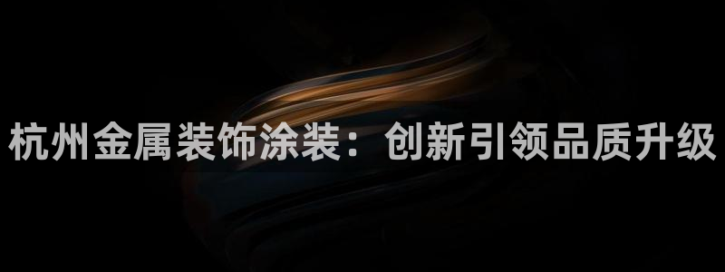 美高梅酒店属于什么档次