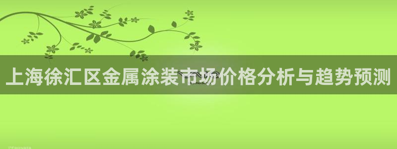 美狮美高梅酒店logo